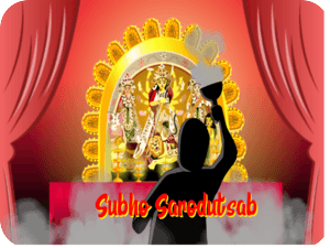 Subho Sarodutsab Festival Celebration
