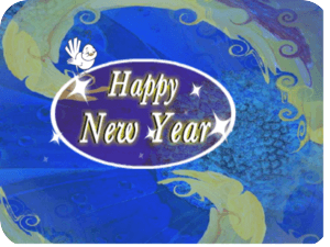 Happy New Year Colorful Bird