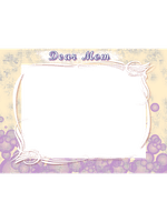 Mother's Day Frame 6