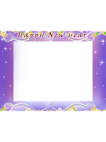 New Year Frame 1