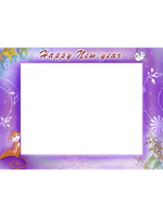 New Year Frame 2