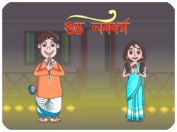 Happy Nabanna Festival Characters
