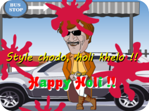 Happy Holi Color Splash