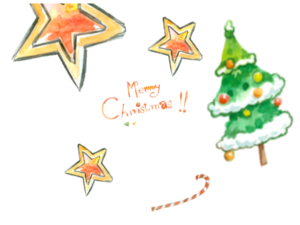 Merry Christmas Tree Stars