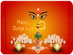 Durga Puja Festival Lights