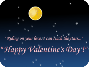 Valentines Day Starry Night